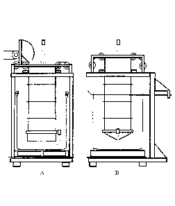 Une figure unique qui représente un dessin illustrant l'invention.